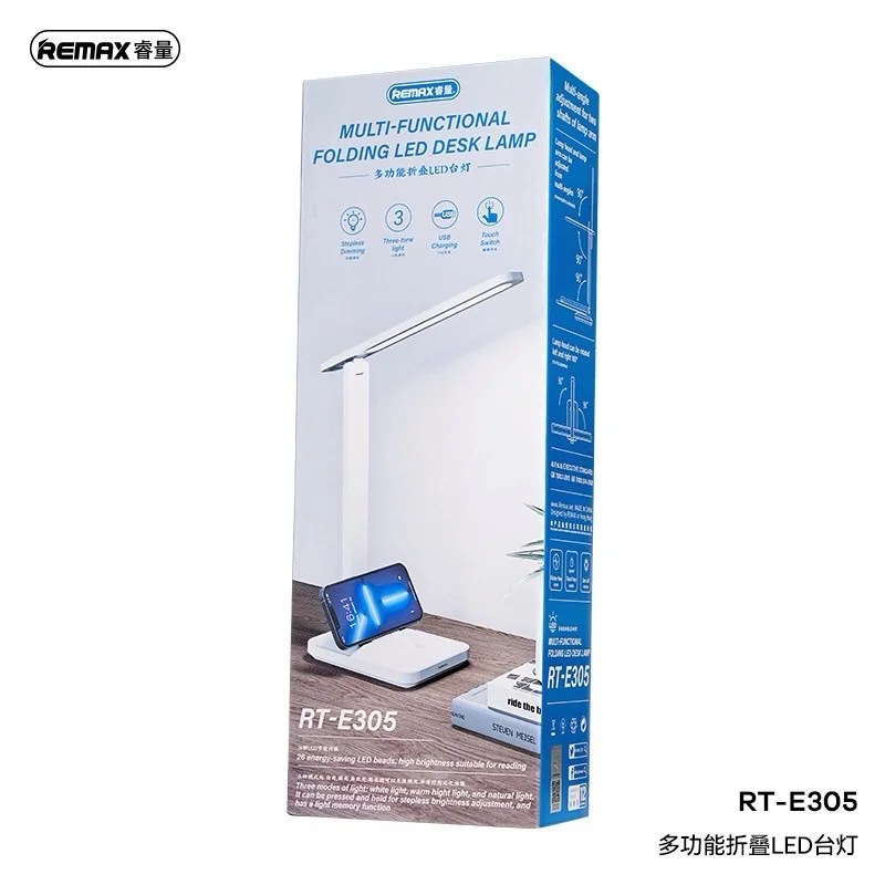 Remax RT-E305 Multi-Functional Folding LED Desk Lamp