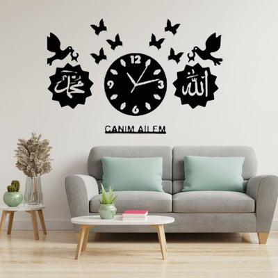 ALLAH Muhammad Islamic Wall Clock Calligraphy Wooden Wall Clock