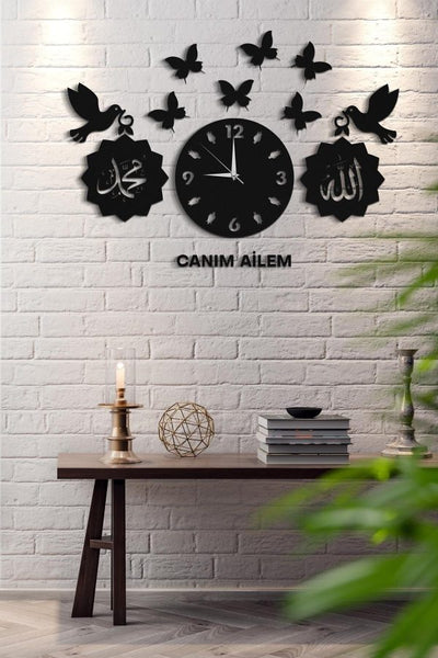 ALLAH Muhammad Islamic Wall Clock Calligraphy Wooden Wall Clock