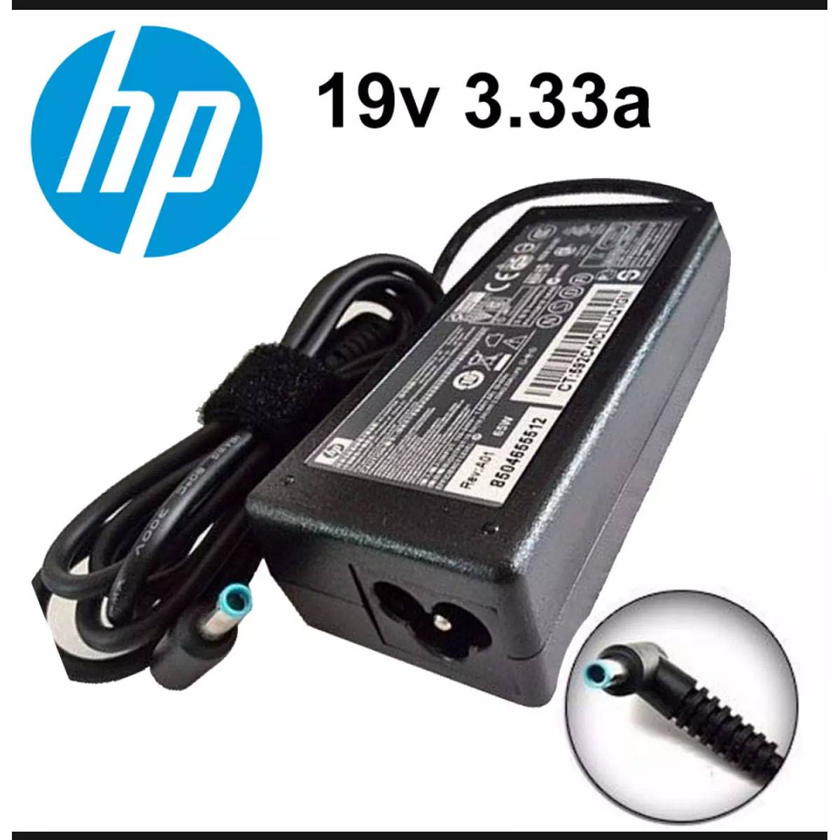 HP 19.5V 3.33A BLUE PIN 65W Laptop Charger HP (Hewlett-Packard)