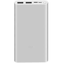 Xiaomi Powerbank 3 20000mAh USB-C Two-Way FastCharge PLM18ZM